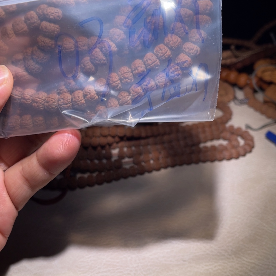 ¥***¥吊坠金刚菩提金刚菩提