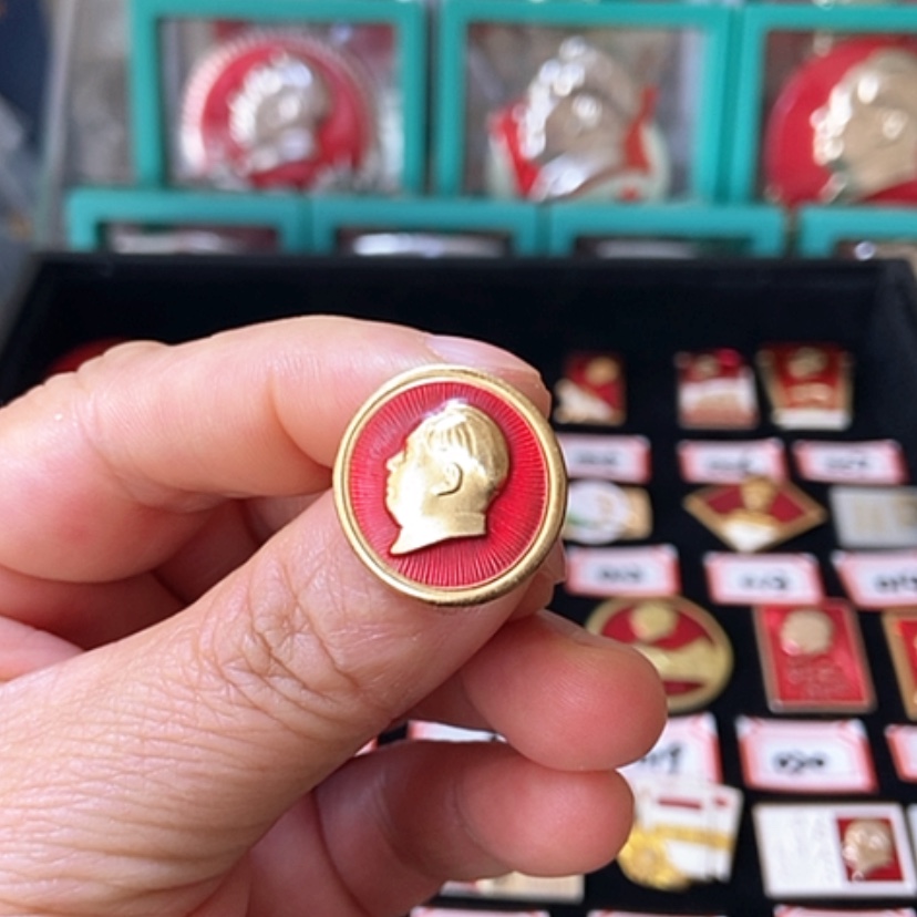 【闪购商品】铝用****5六七十年代的一枚章