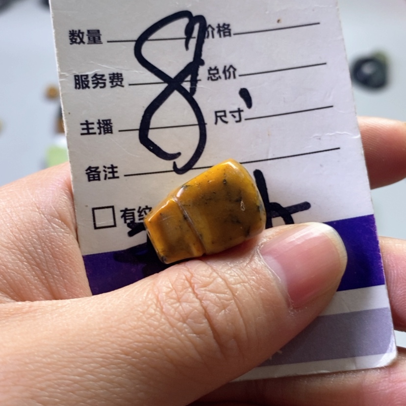 【闪购商品】未镶嵌岫玉吊坠(不含链)J*o