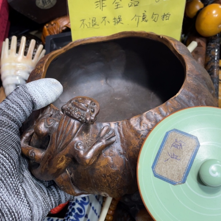 紫砂陶瓷艺术陶瓷艺术陶瓷艺术