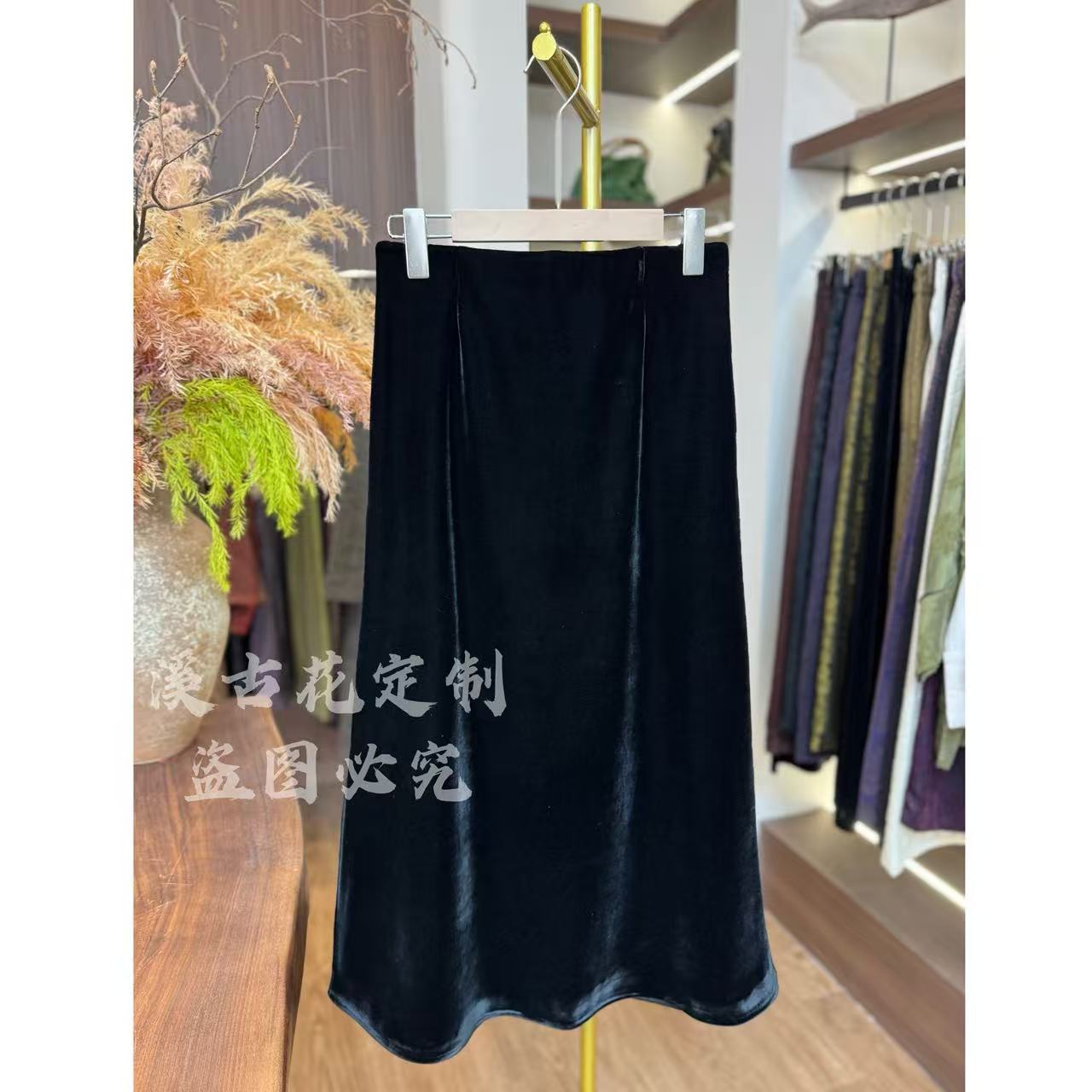 【真丝绒裙王】高级定制100%桑蚕丝半裙 真丝绒包裙女显瘦百搭