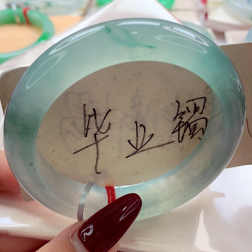 【闪购商品】翡翠手镯未镶嵌一**子师妹高冰起钢分单