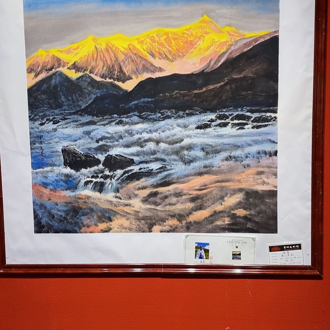 国画一*同本义同一件东西是相同