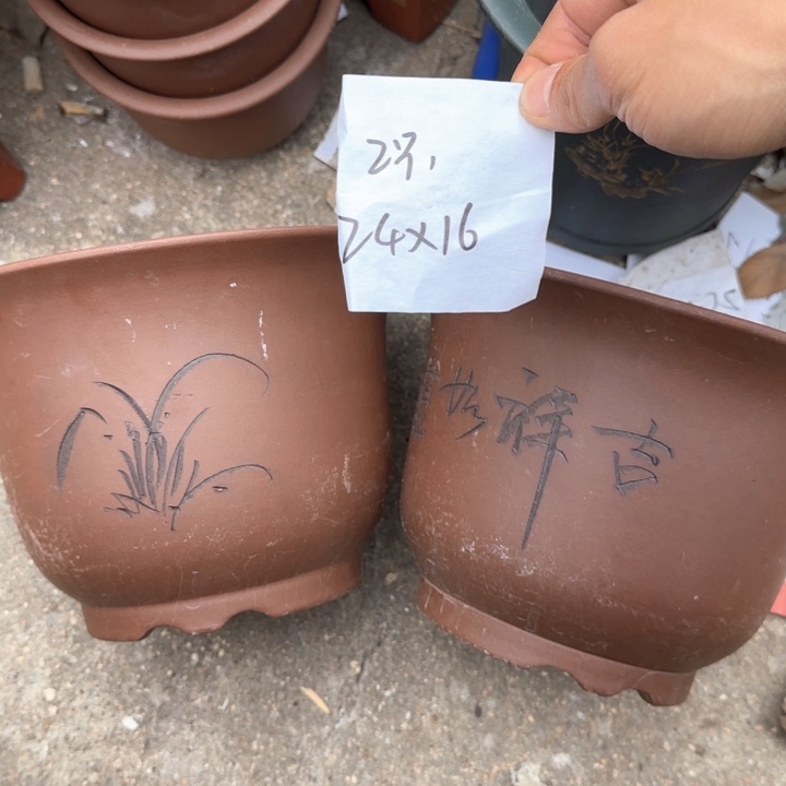 紫砂花盆特价清仓
