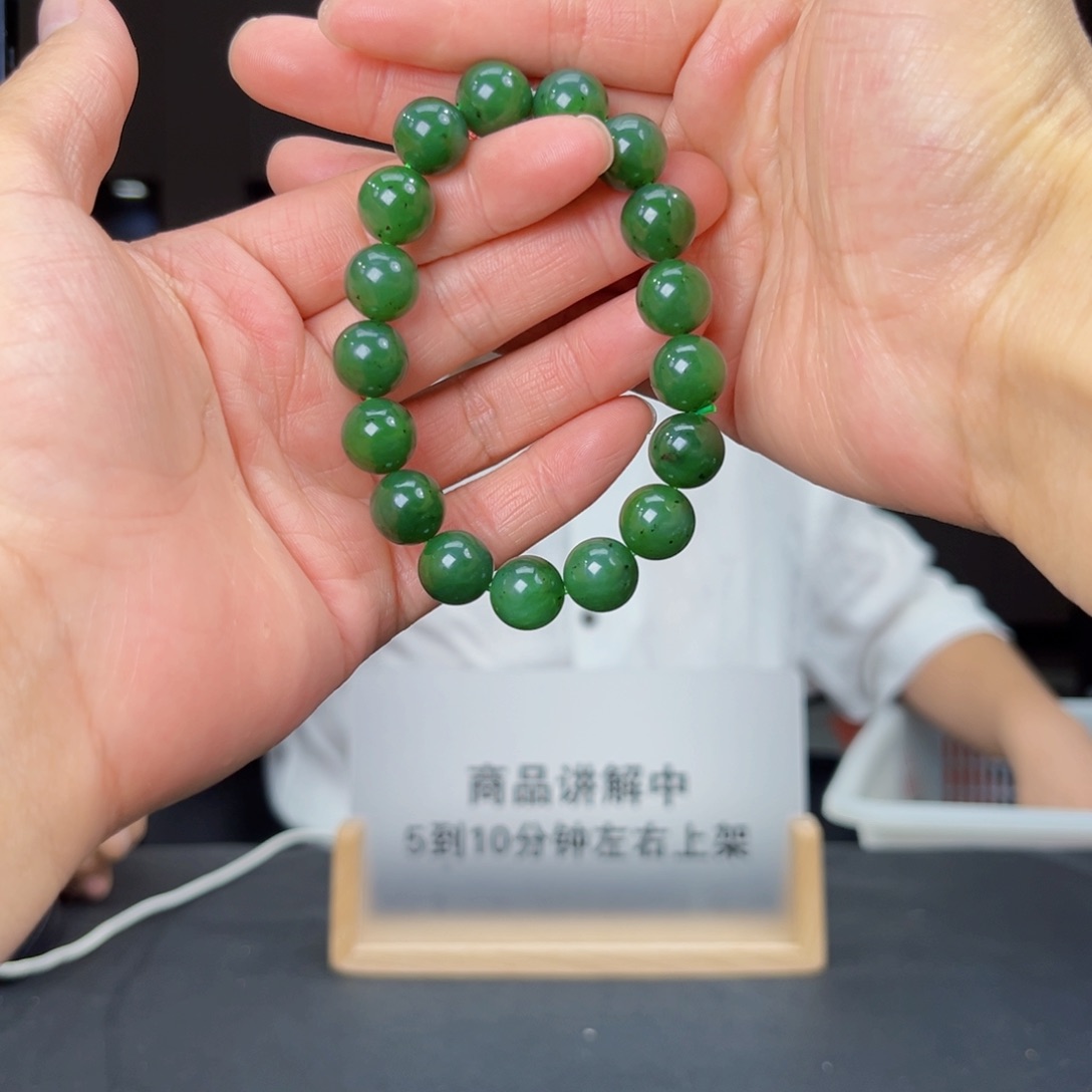 手串未镶嵌和田玉纯天然和田玉俄碧五号坑老料12