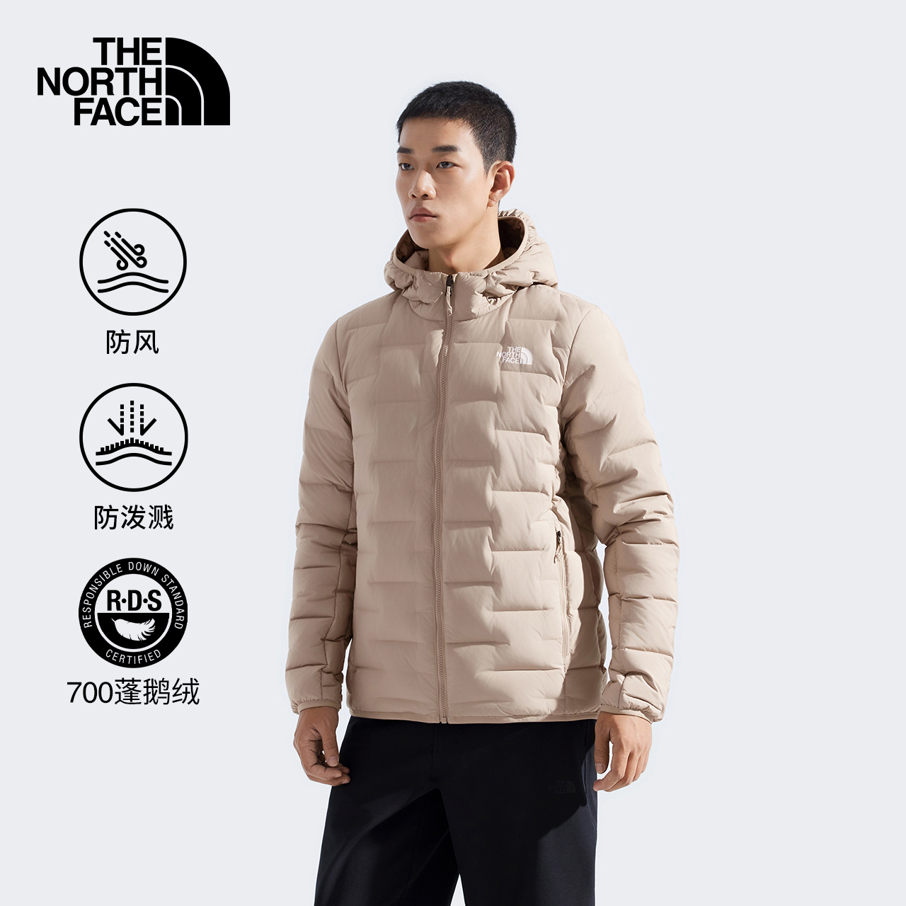 北面男Cube防风防泼水羽绒服保暖鹅绒户外新款TheNorthFace|8DWV