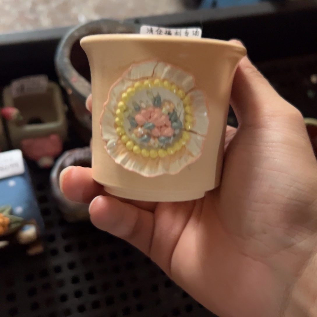 8701福利美盆来咯