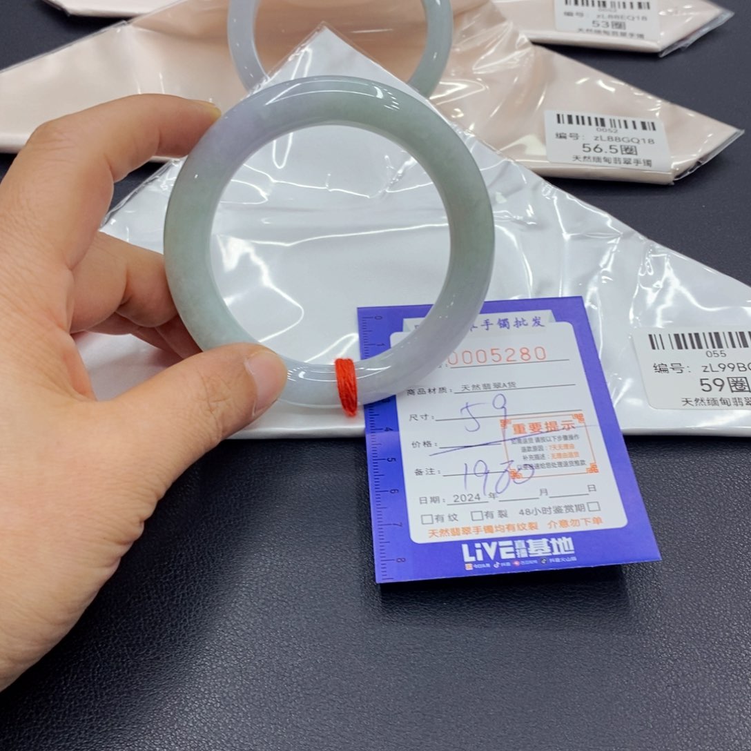 翡翠未镶嵌手镯翡翠手镯