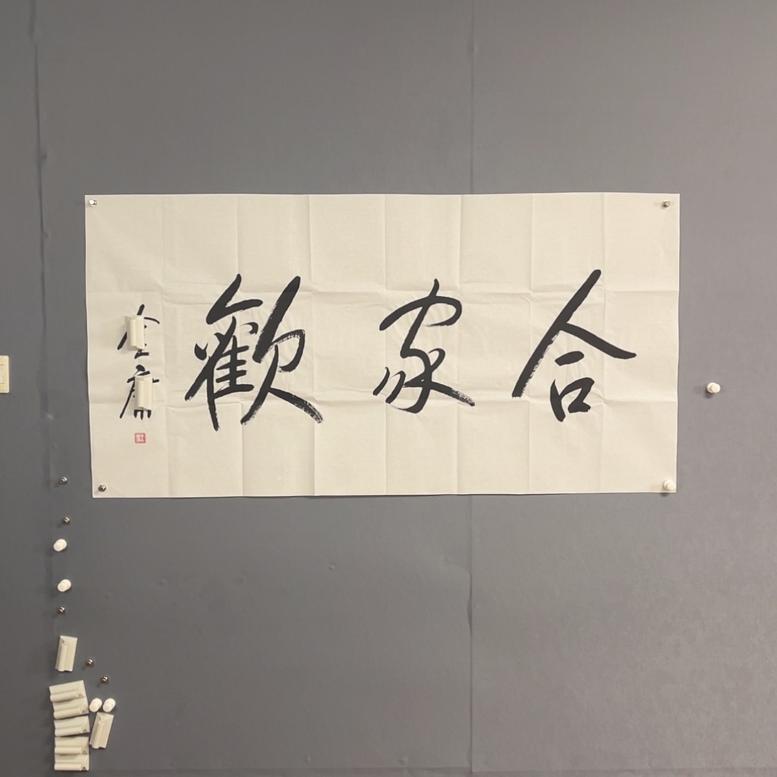 永楽国画专用链接