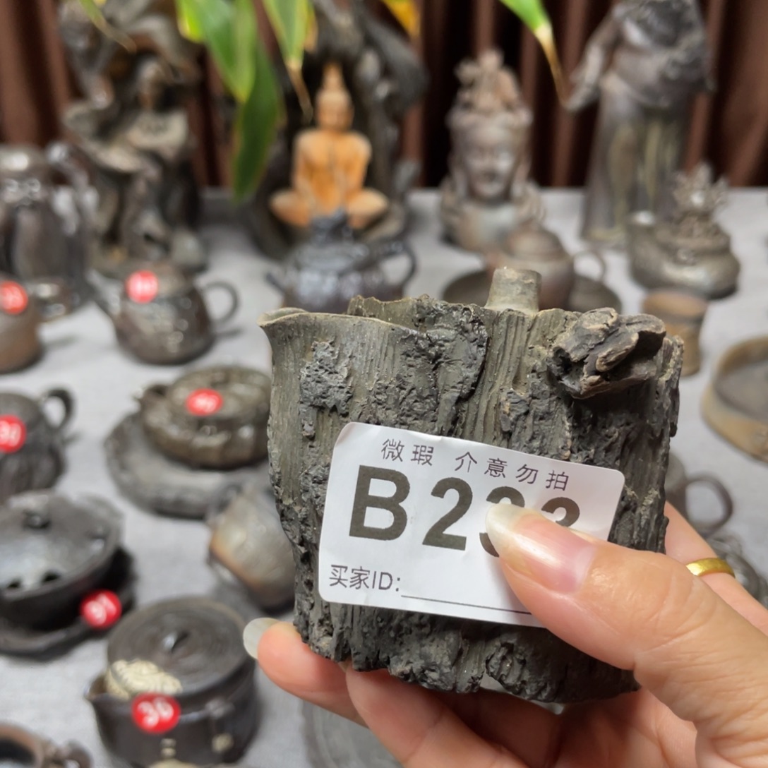 林***间福利宝瓶全手捏柴烧茶器