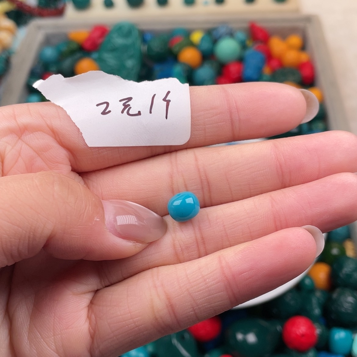 【闪购商品】琉璃非金属8尺寸