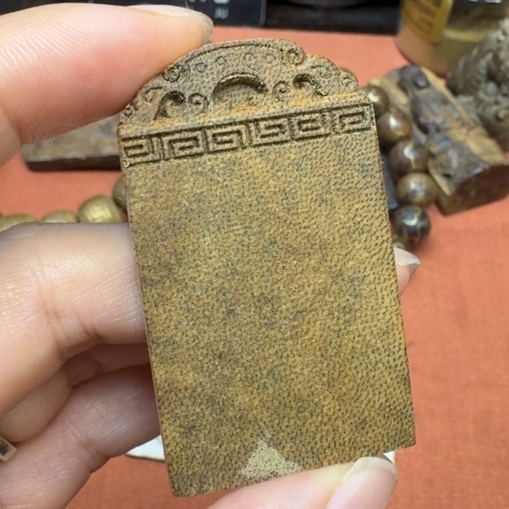 沉香沉香碎屑馨安居沉香888888