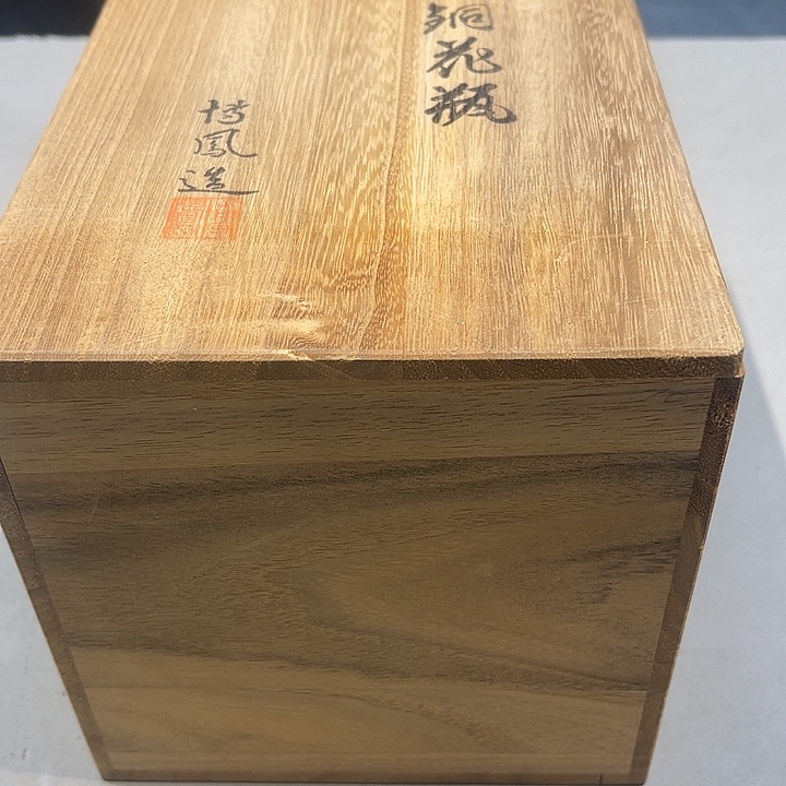 山***3好好好好好好好好