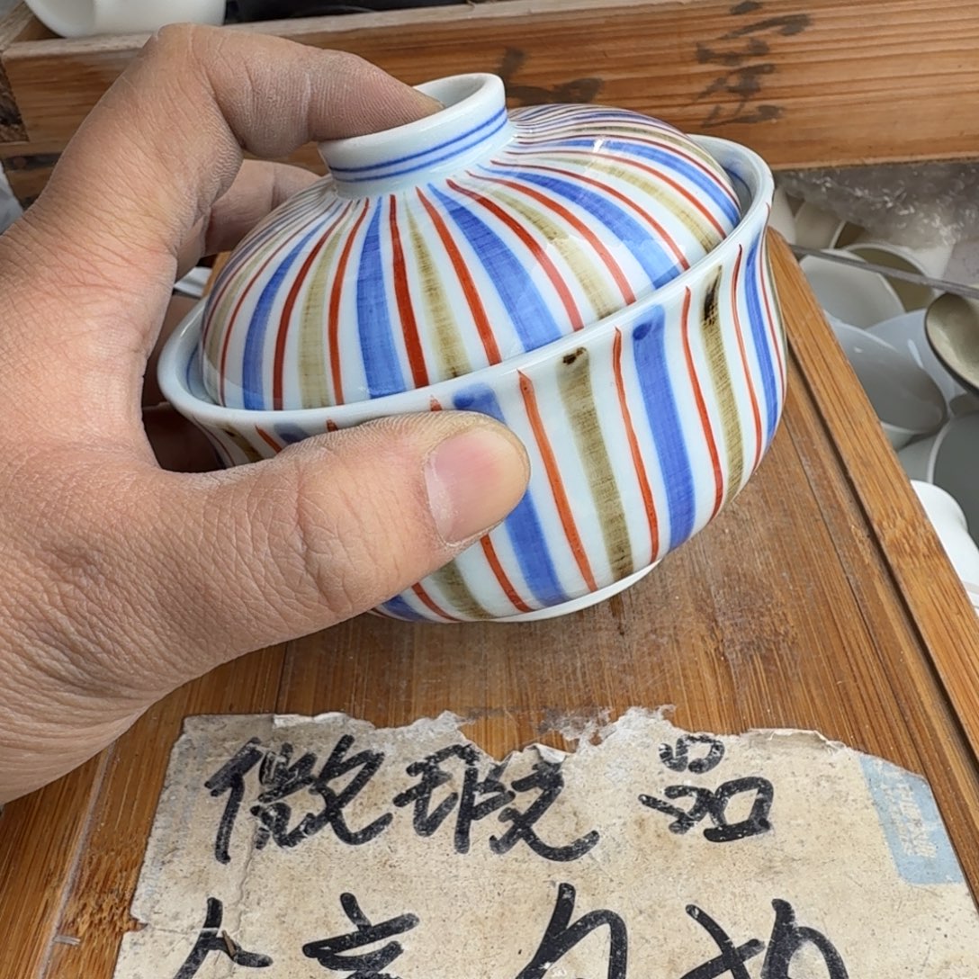 略有微瑕疵介意勿拍陶瓷器皿@B065