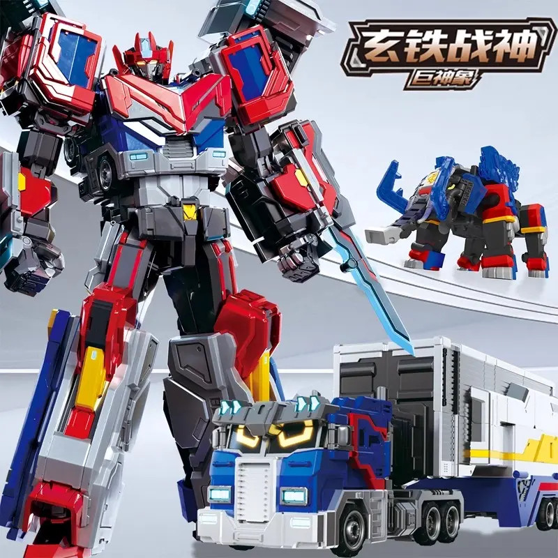 正版炫卡斗士玩具玄铁战神巨神象猛兽能量变形机器人男孩金刚机甲