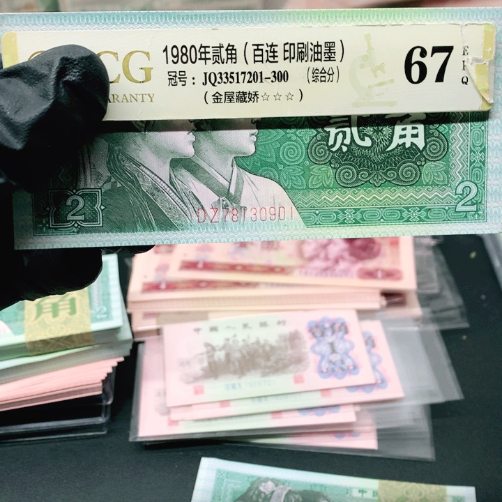 78130901一刀一刀一刀一刀