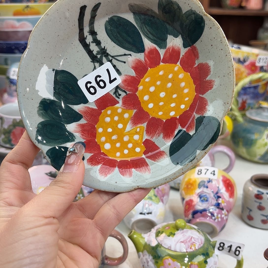 瓷片你也不要生气啦啊媳妇子啊