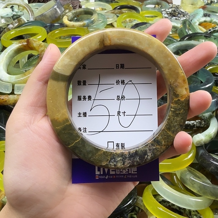 纯***曱未镶嵌蛇纹石玉手镯