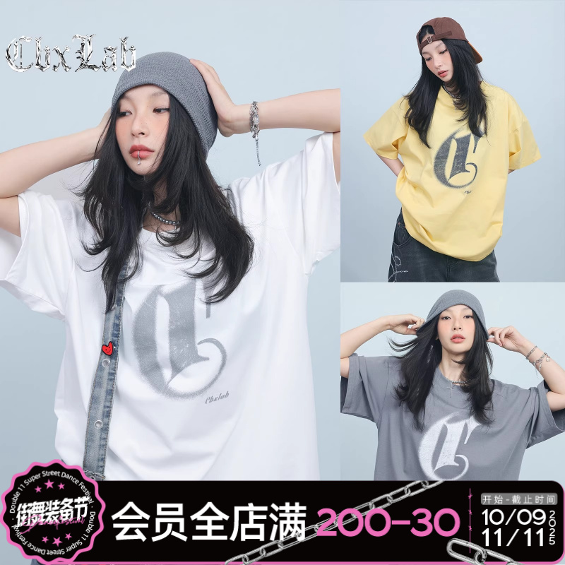 【达人专属】CBXLAB街舞潮牌星熠希望街头大T上衣hip-hop女显瘦休闲