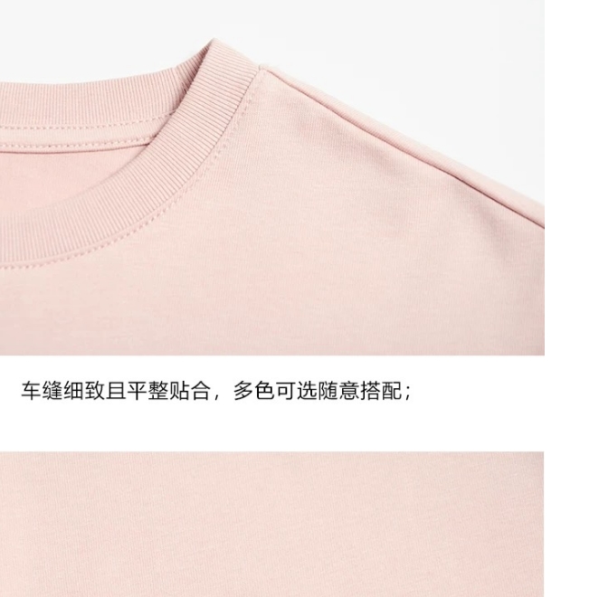 大庆仓  小标儿童棉短袖T恤货号T0034