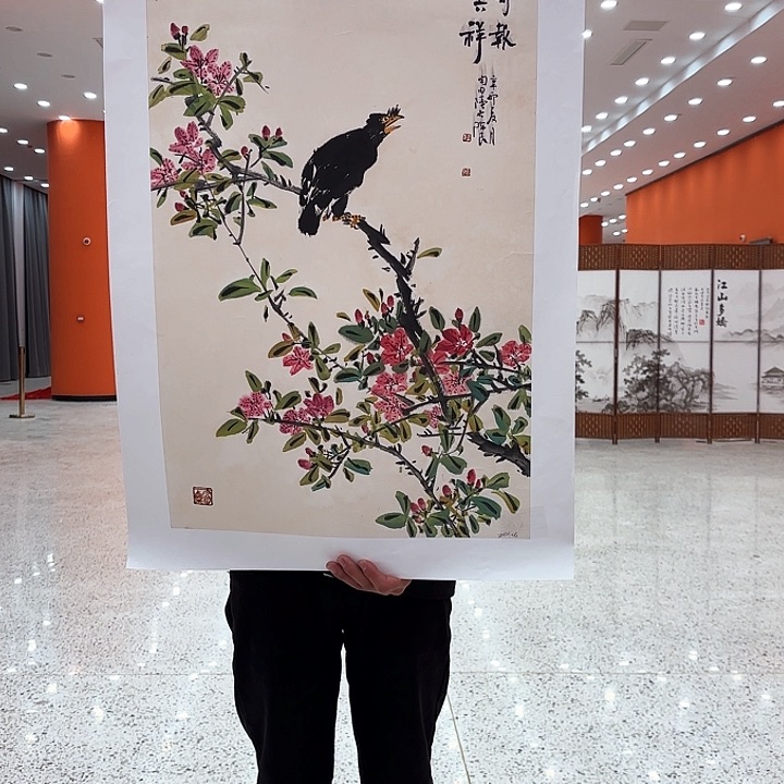 国画李陈良老先生展览原作