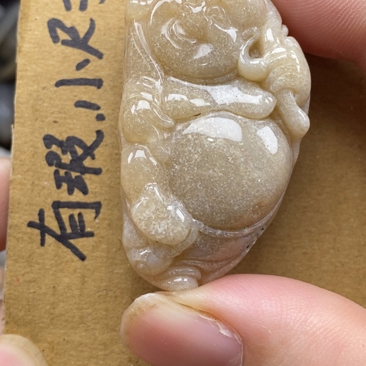 硅化珊瑚（珊瑚玉）未镶嵌颈饰