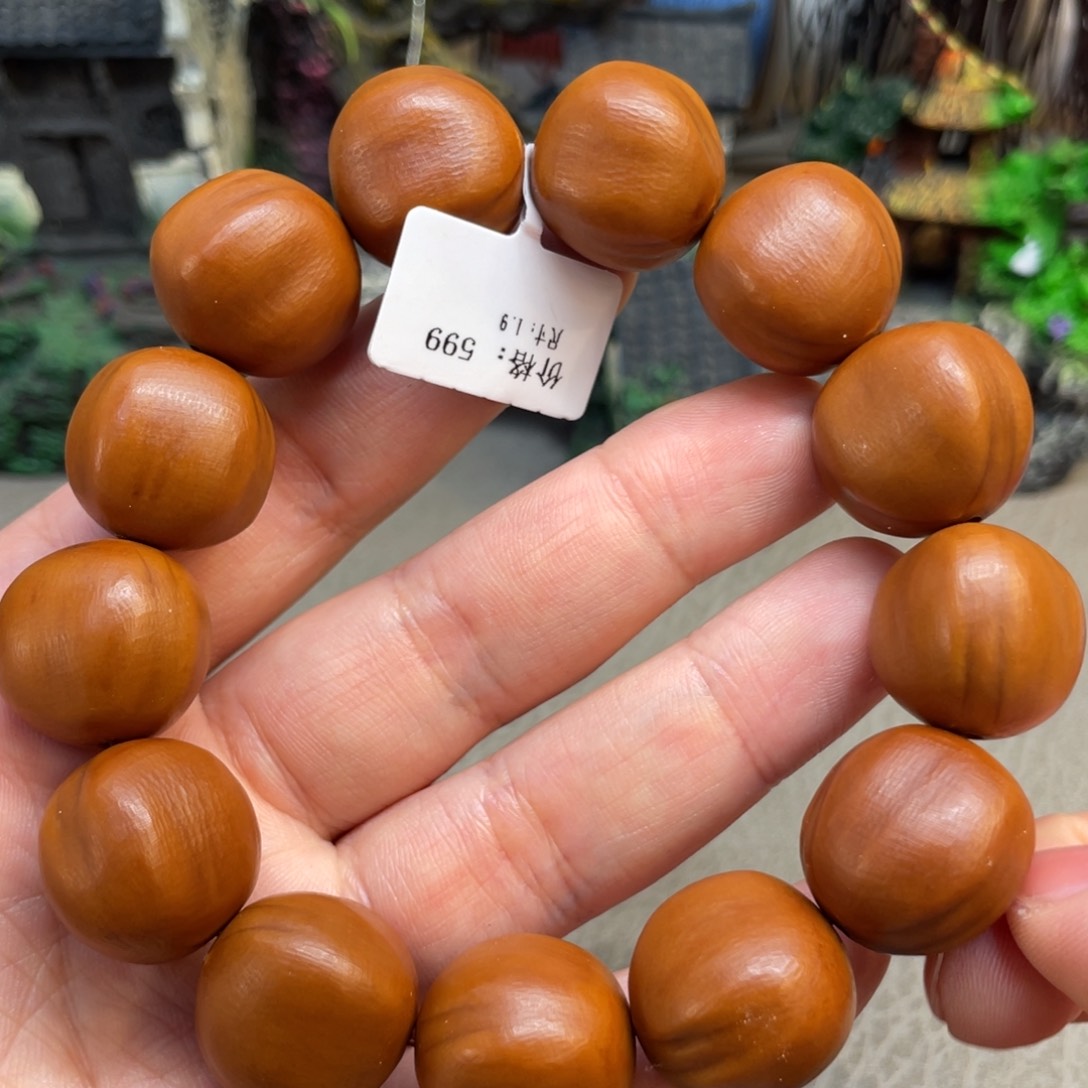 橄榄核吊坠Hhediao·Hhediao1.9