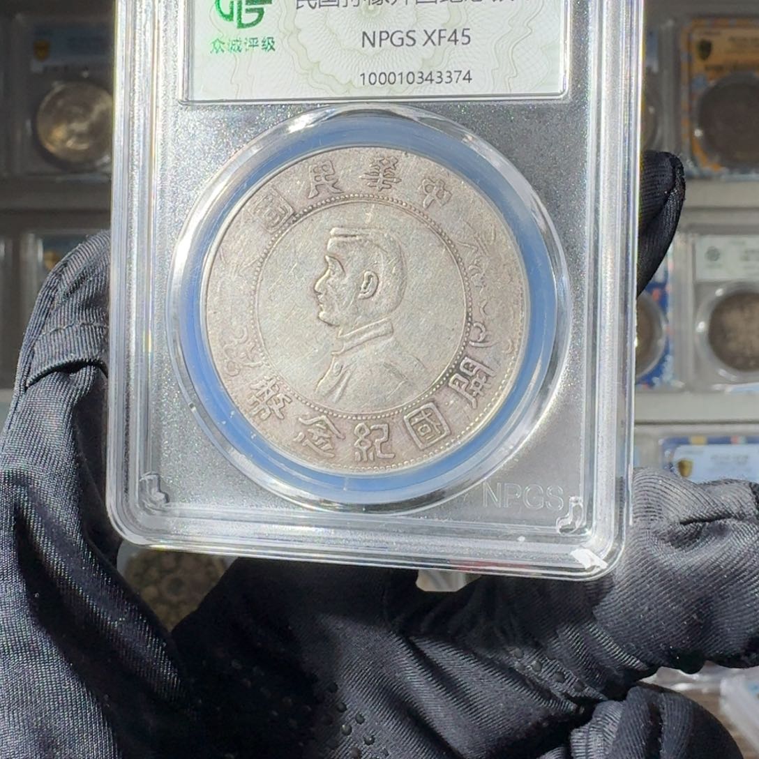 @***空银45 小头一个 小师妹MM200