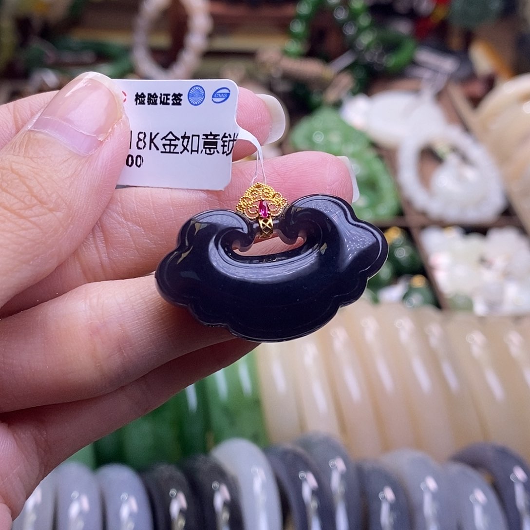 和田玉未镶嵌颈饰烟紫金镶帝王紫如意锁吊坠