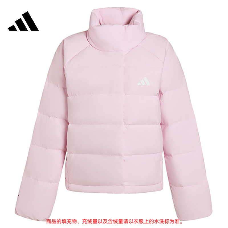 adidas阿迪达斯【环】女子运动休闲羽绒服外套KH3976/KH3974/KQ5531