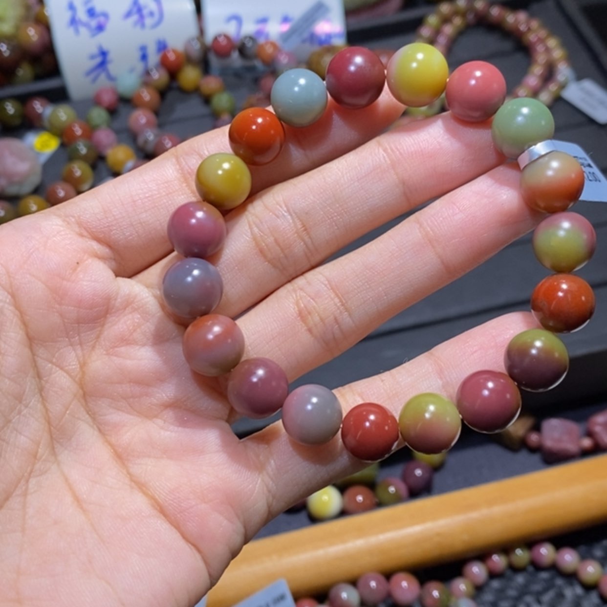 【闪购商品】未镶嵌手链玛瑙/玉髓盐源玛瑙磨砂