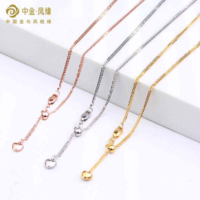 【爱心肖邦链20寸】18K黄金50厘米抽拉调节项链锁骨链可调节肖邦链