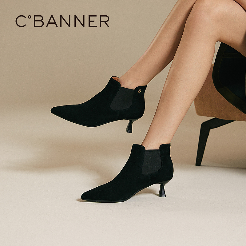 千百度 25年秋冬小猫跟气质踝靴百搭舒适尖头时装靴A25586871