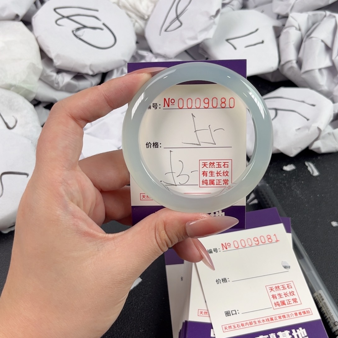 玛瑙/玉髓手镯未镶嵌9080