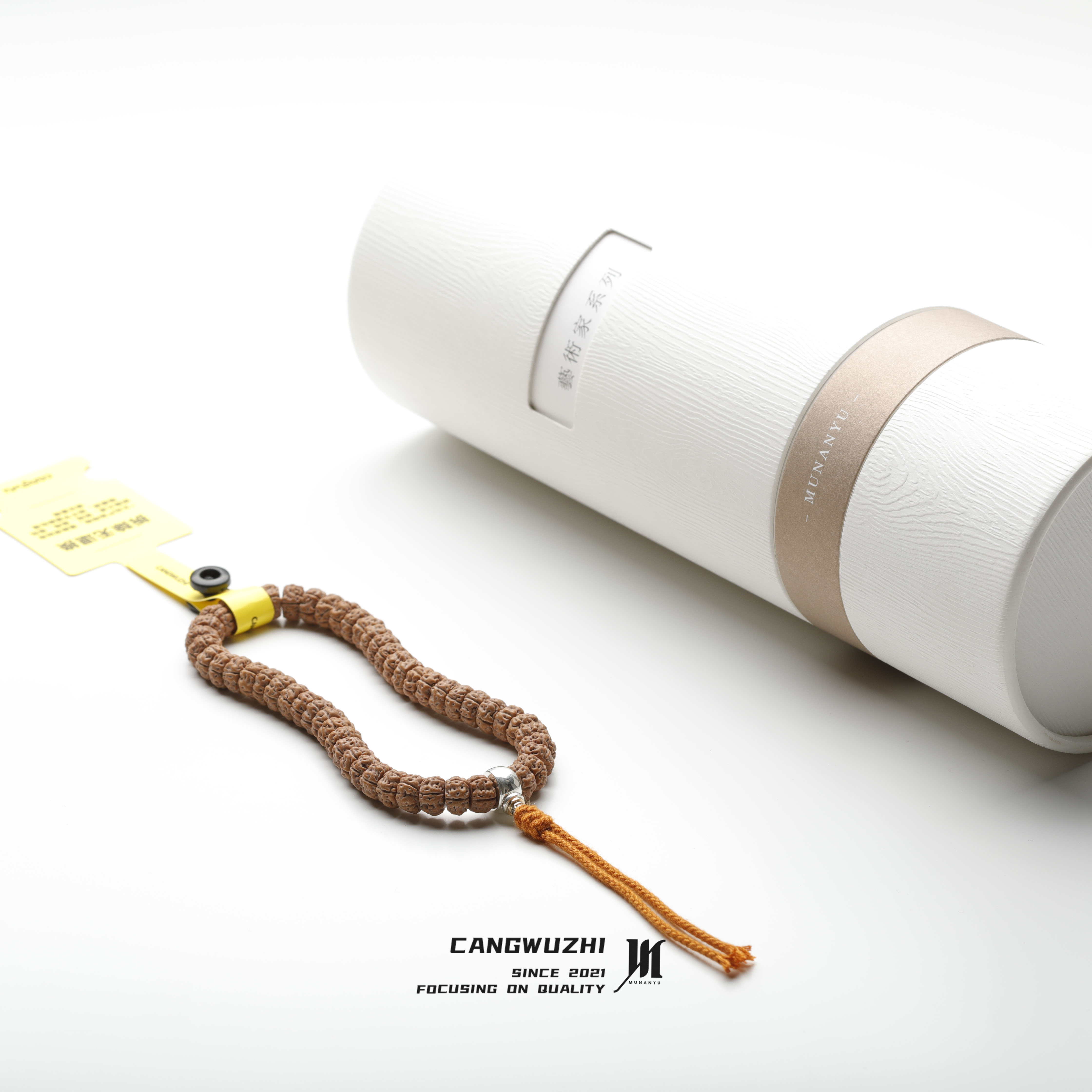 【藏物志】木南宇 收藏级 小蛮腰树王 金刚菩提单圈