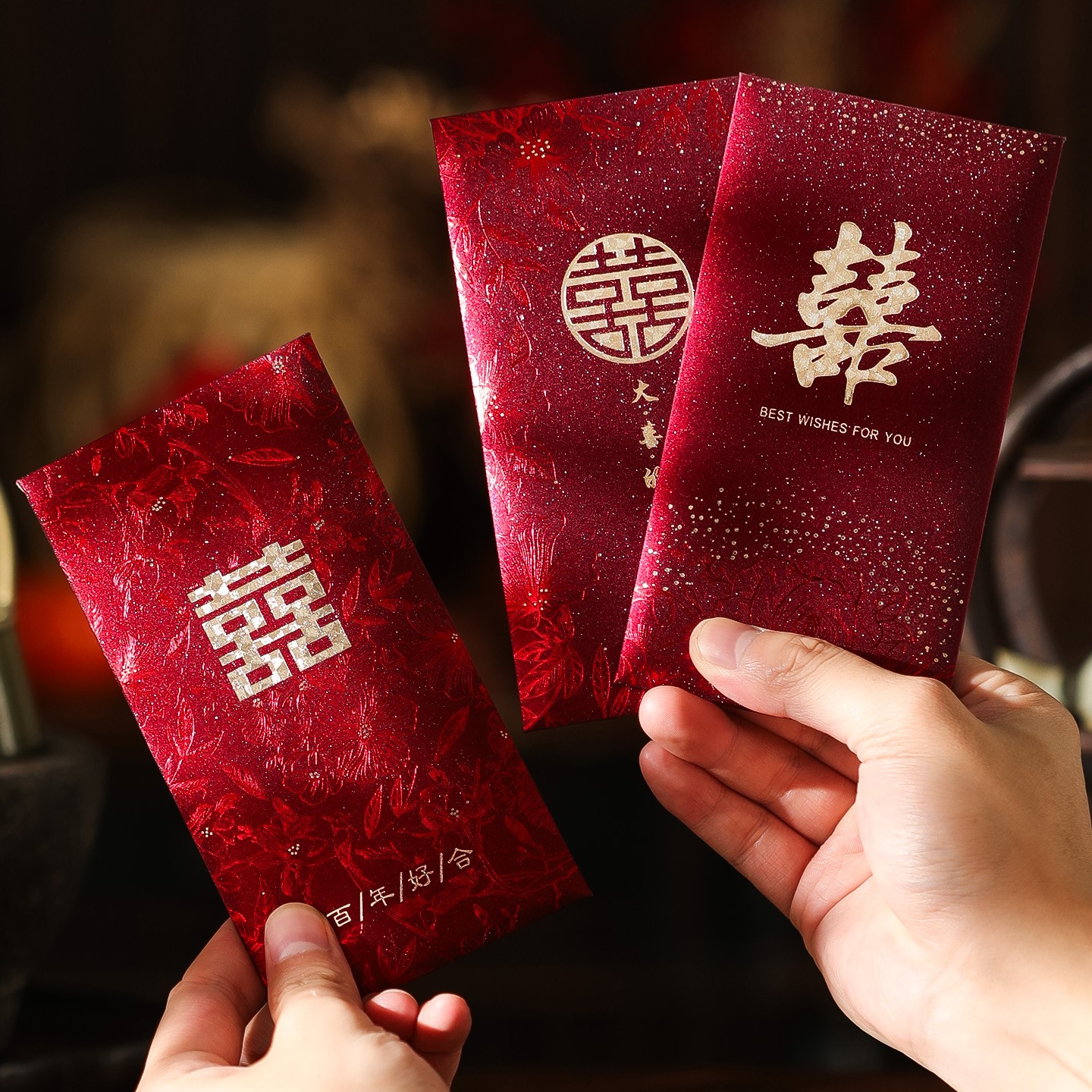 菲寻红包袋结婚专用金葱创意千元婚庆利是封订婚礼改口喜包随份子