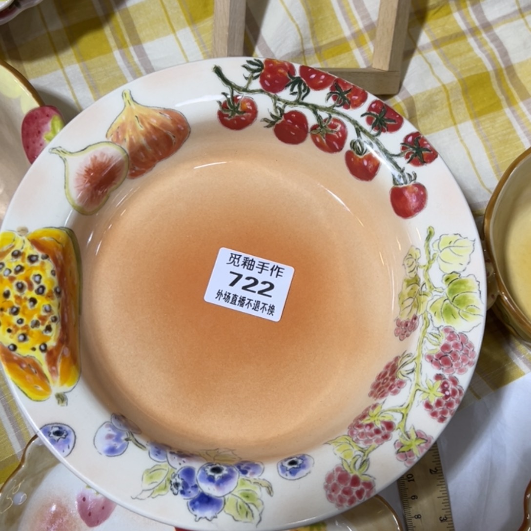 佳***慧陶722号陶瓷哈哈哈哈哈哈