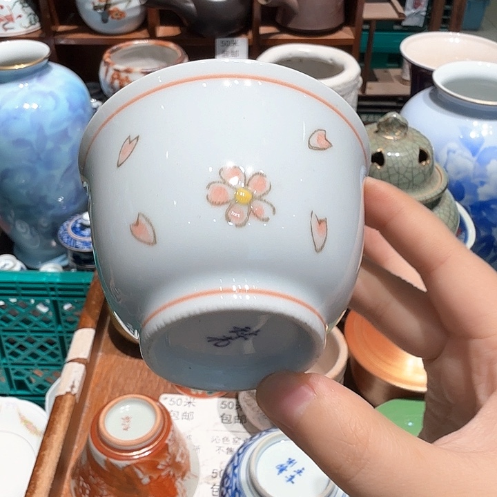 瓷片五十包邮 非全新