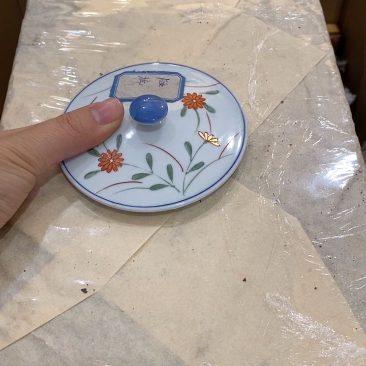 紫砂陶瓷艺术陶瓷艺术