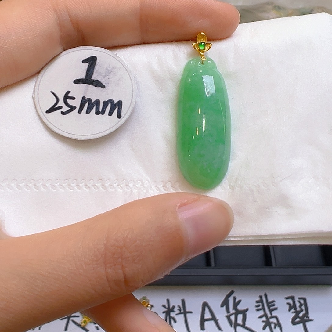 翡翠颈饰18K金镶嵌翡翠