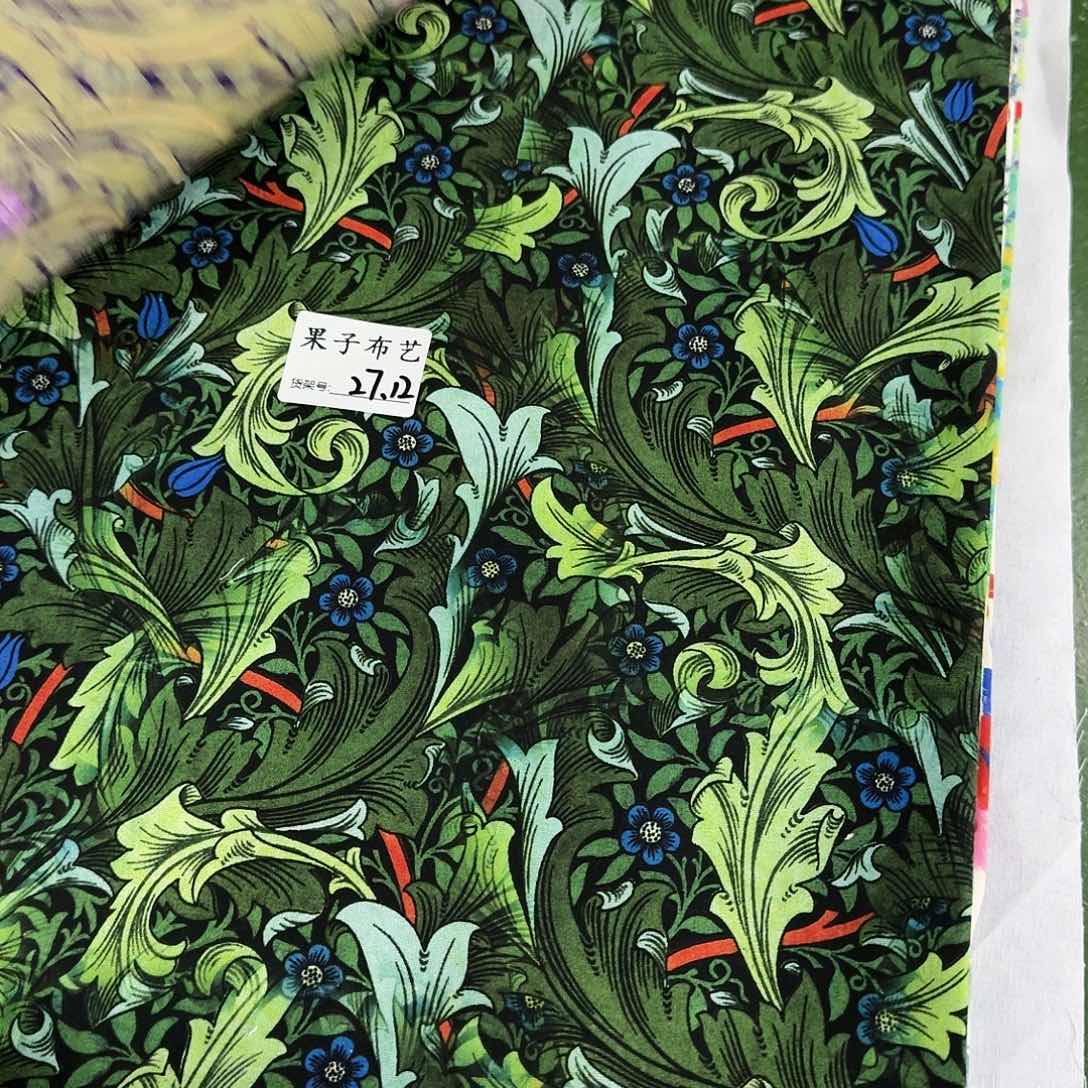 澳洲品牌纯棉平布一米价1.1米宽27.12