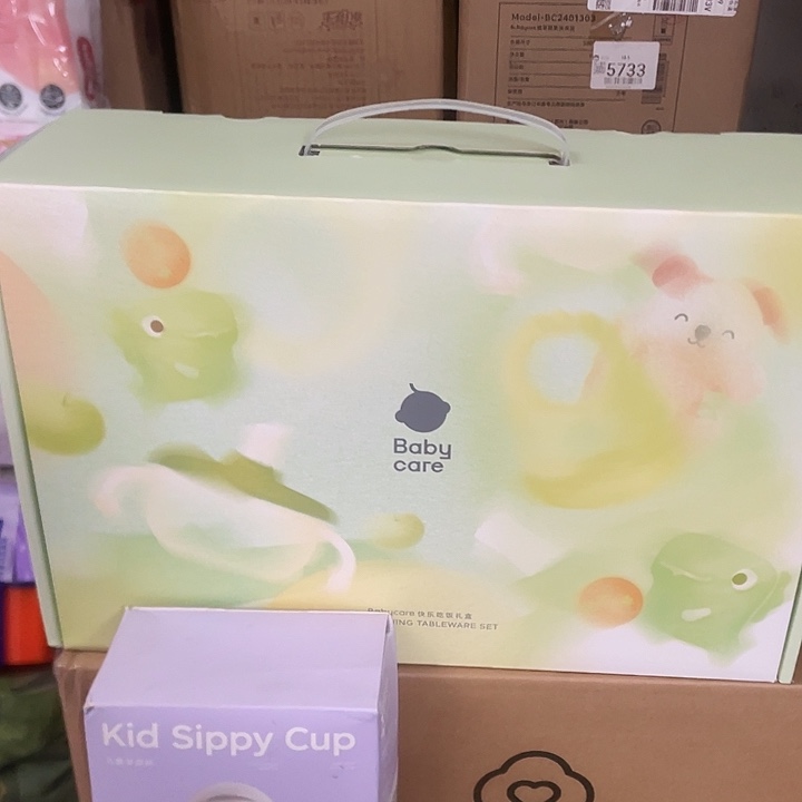 baby care儿童四件套