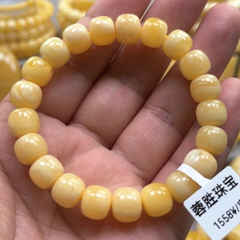 琥珀手链未镶嵌手串
