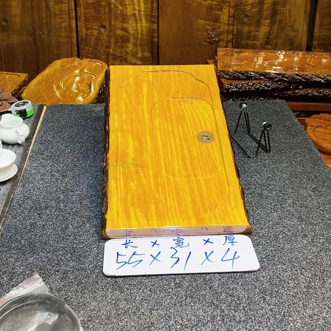 金丝楠茶盘，缅甸大叶金丝楠木茶盘，整板无拼接