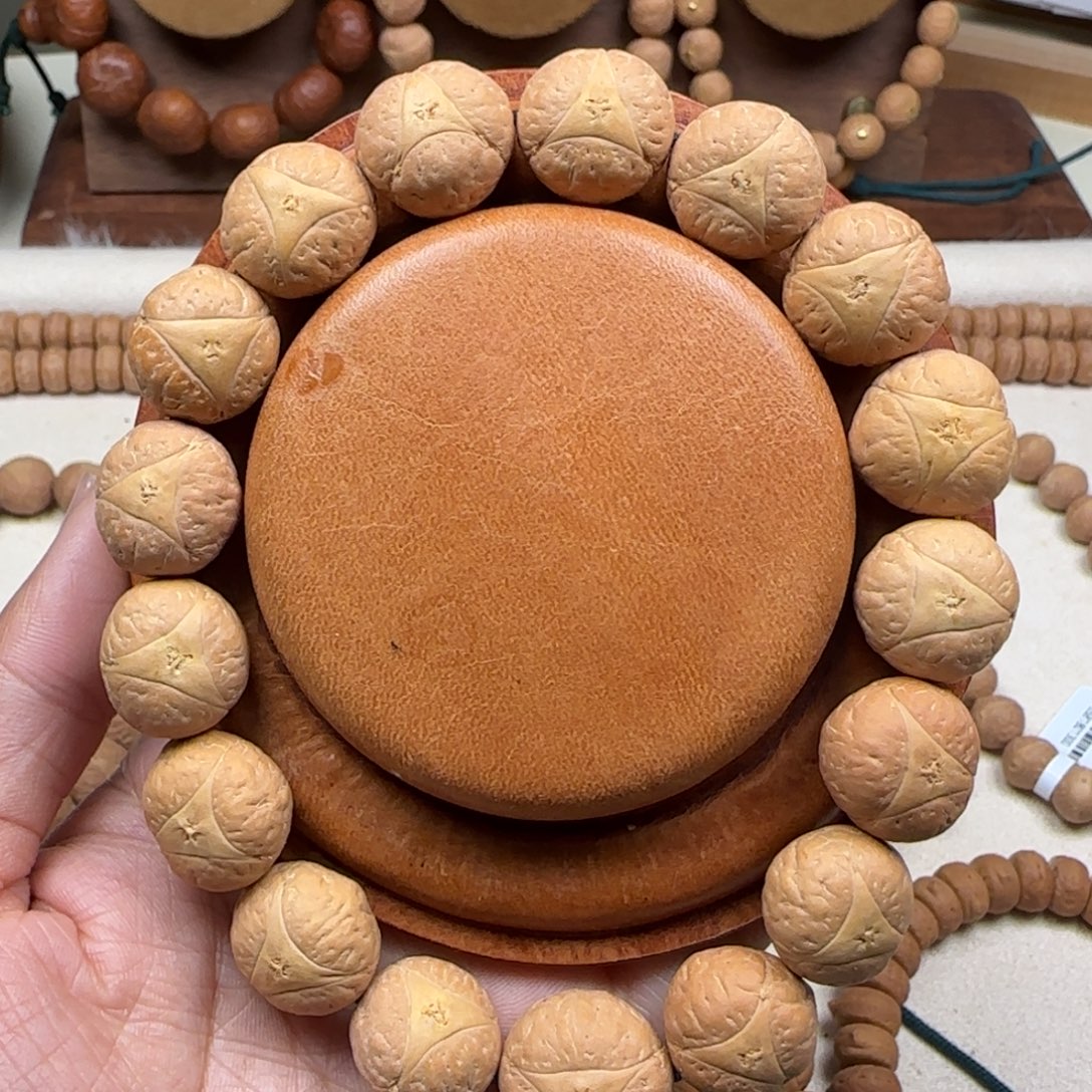 凤眼菩提吊坠15.5龙眼