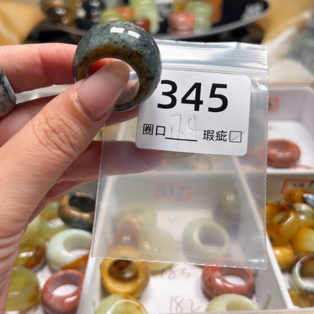 尛***楸蛇纹石玉未镶嵌戒指