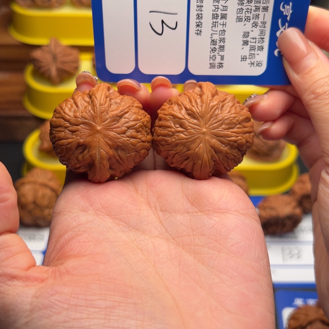 吊坠文玩核桃13微修铁锤40尺