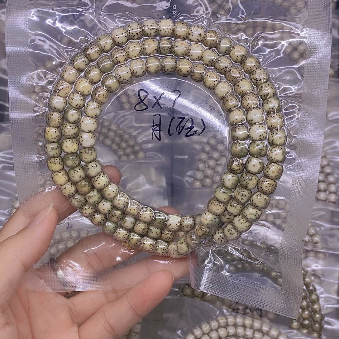 手串星月菩提磊*海南原生态星月菩提