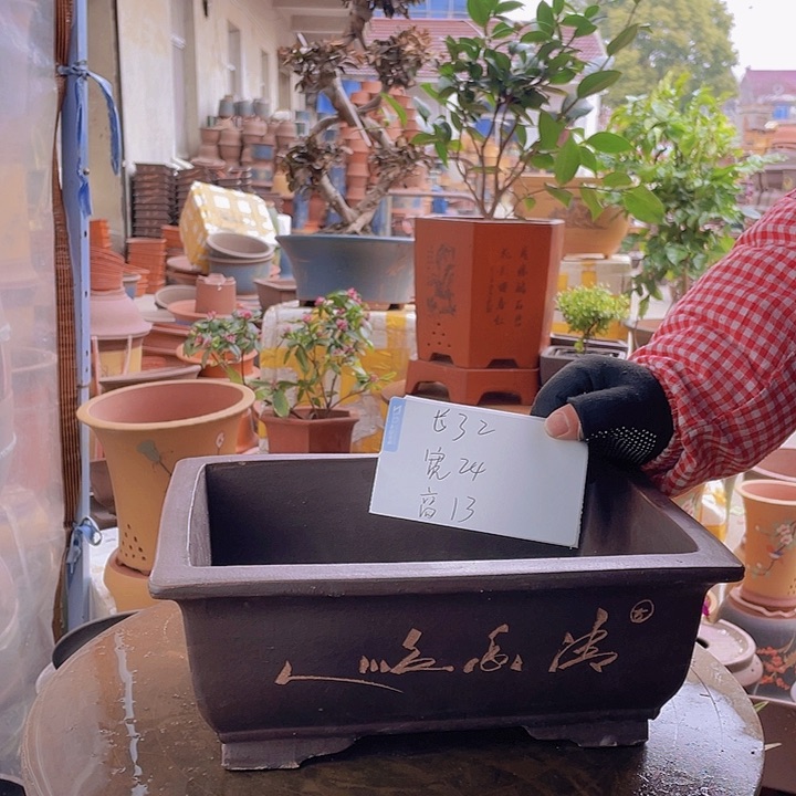 紫砂宜兴紫砂棕马槽31