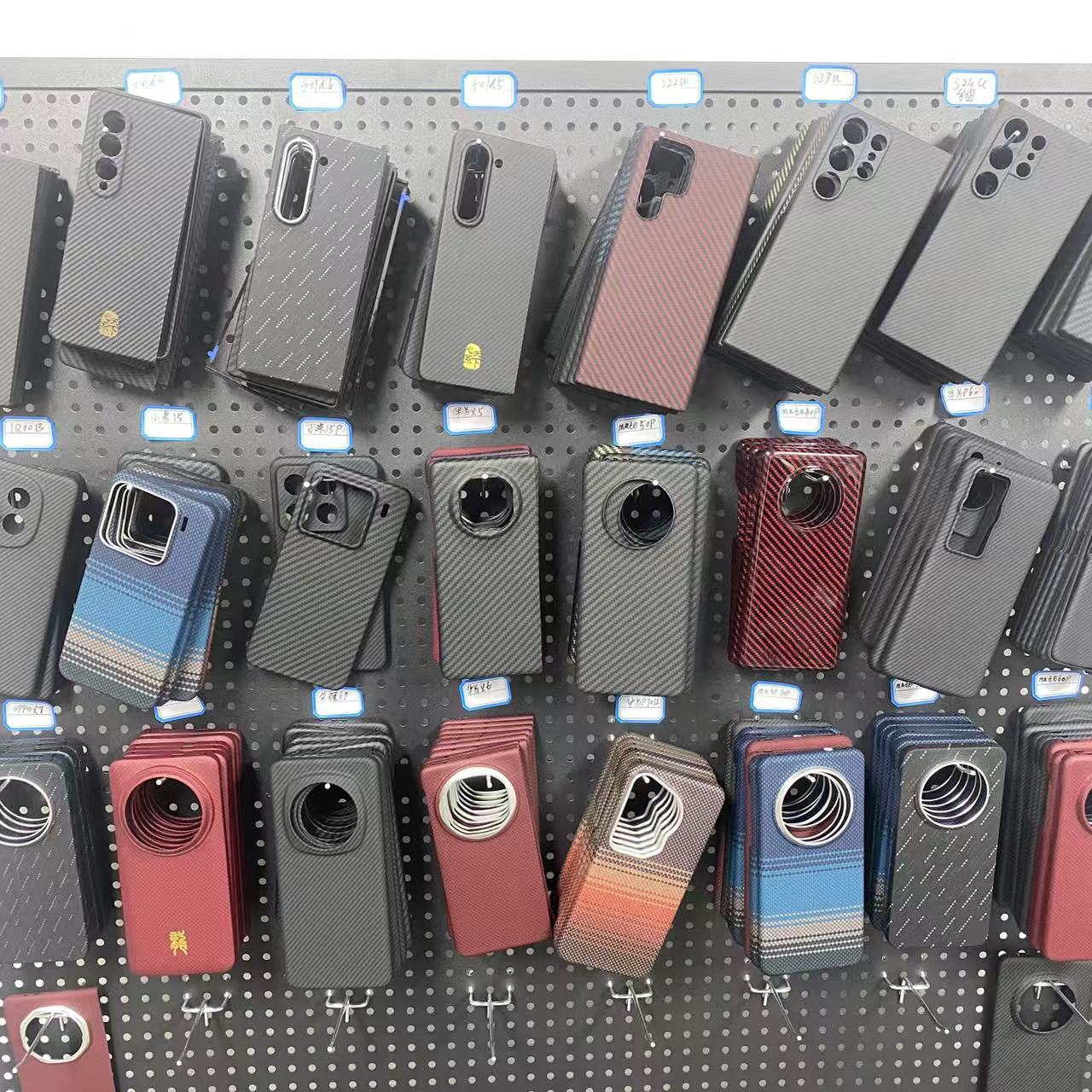 适用苹果三星华为VIVO小米出厂全新凯夫拉微瑕品【介意勿拍】